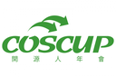 COSCUP